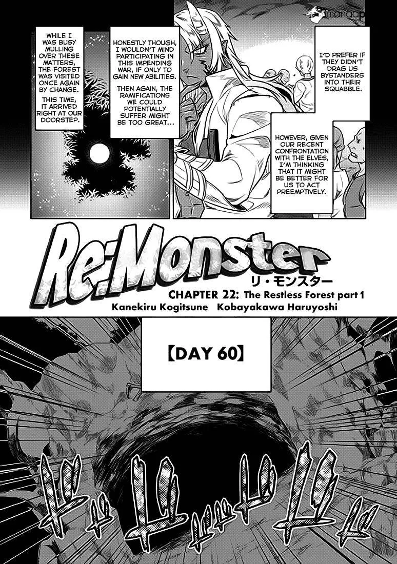 Re:monster Chapter 22 page 3 - 