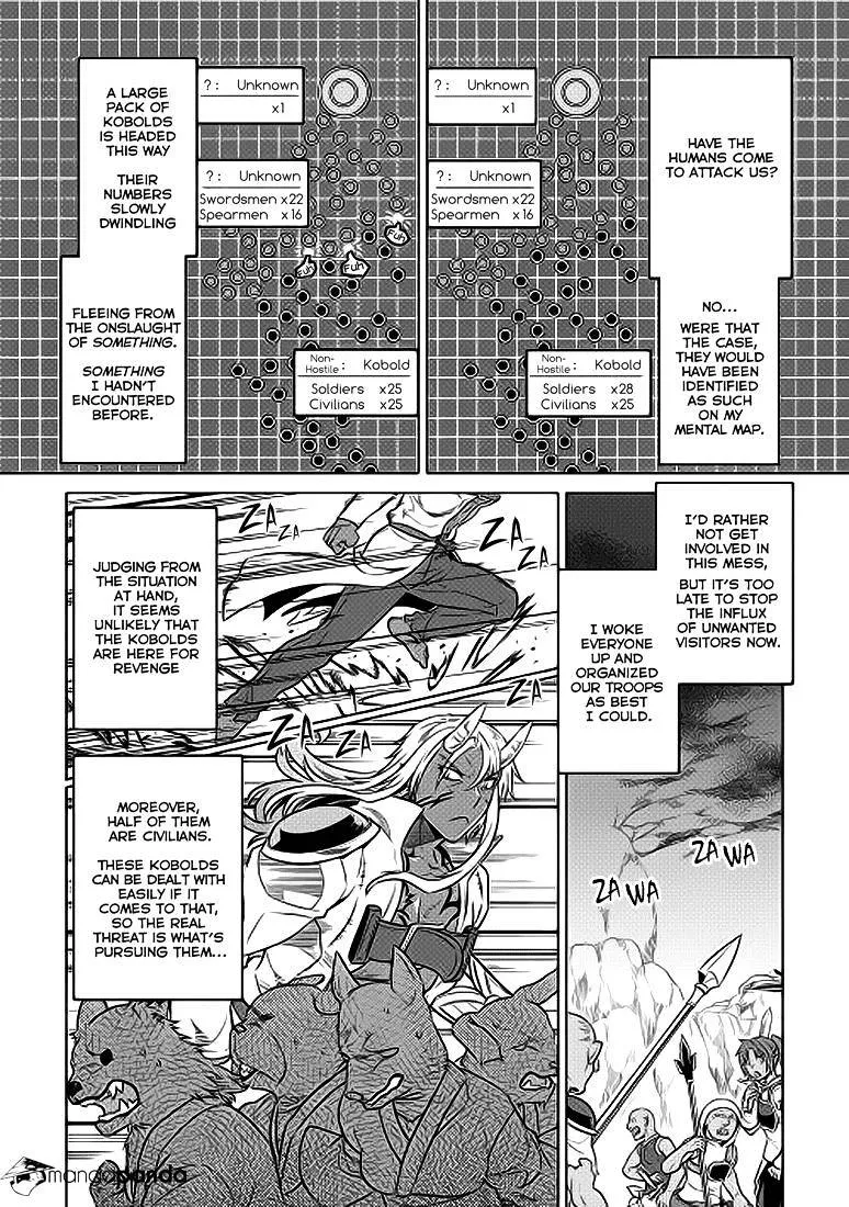 Re:monster Chapter 22 page 5 - 