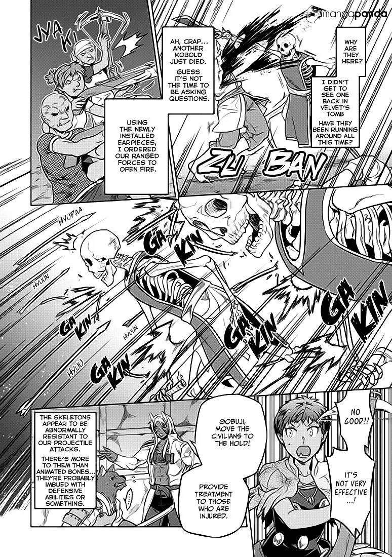 Re:monster Chapter 22 page 7 - 