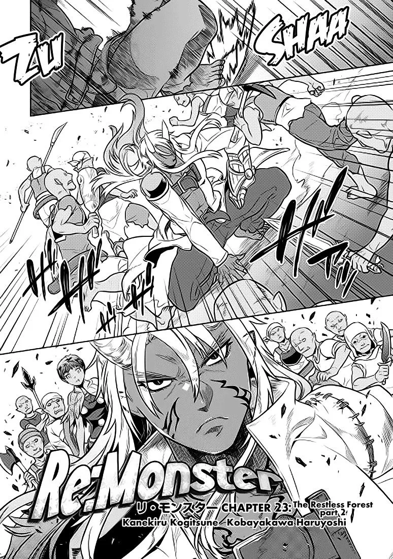Re:monster Chapter 23 page 2 - 