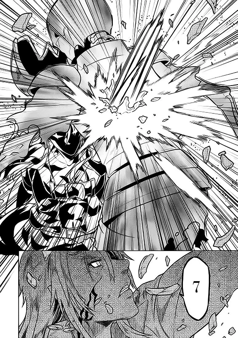 Re:monster Chapter 23 page 11 - 