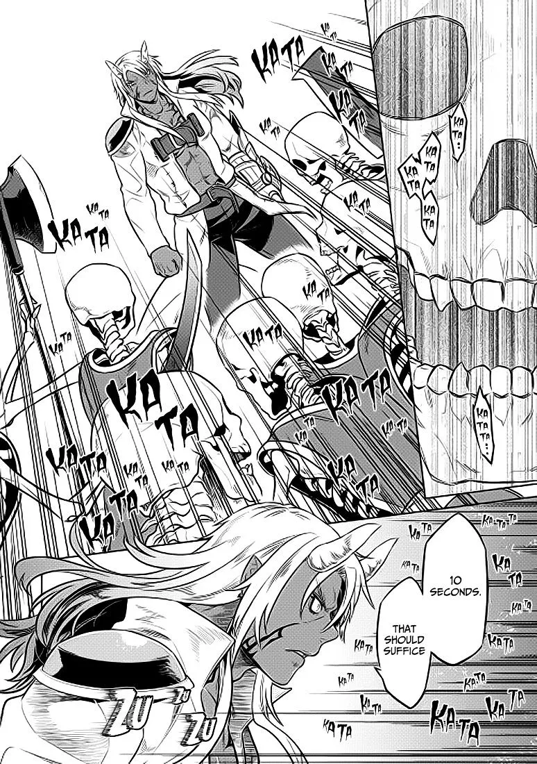 Re:monster Chapter 23 page 3 - 
