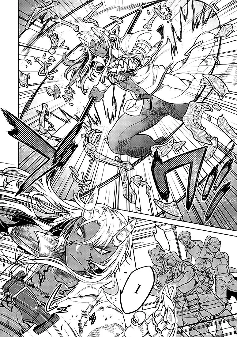 Re:monster Chapter 23 page 5 - 