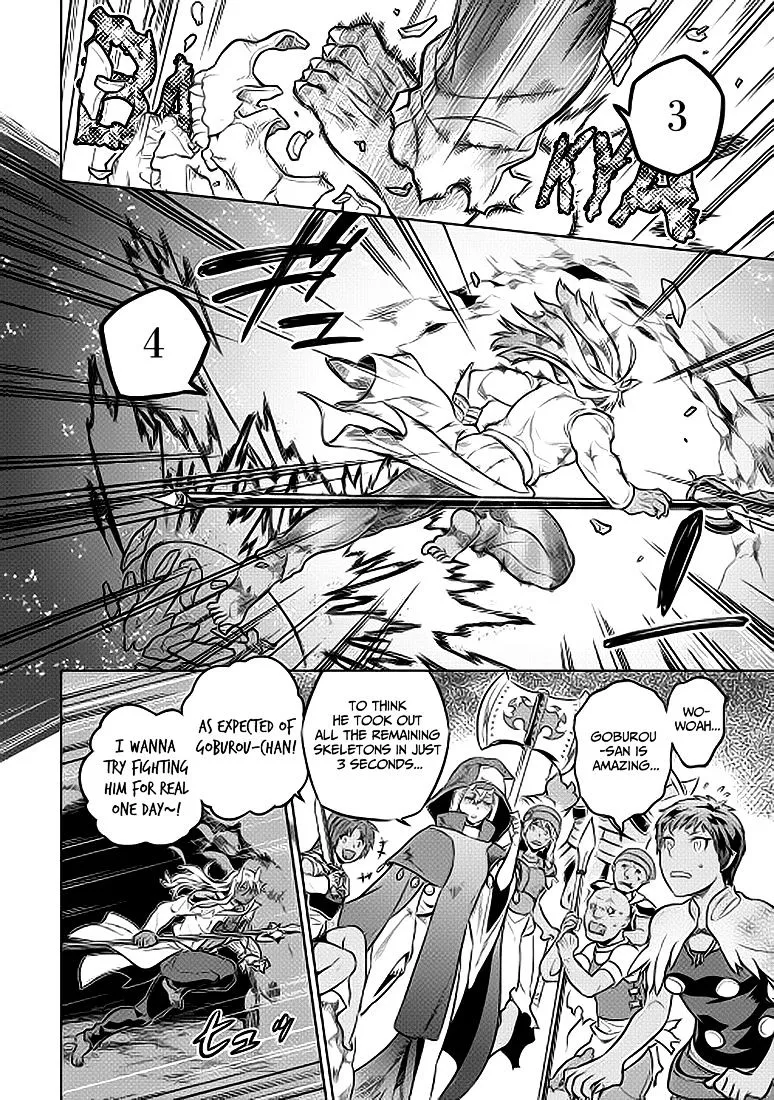 Re:monster Chapter 23 page 7 - 