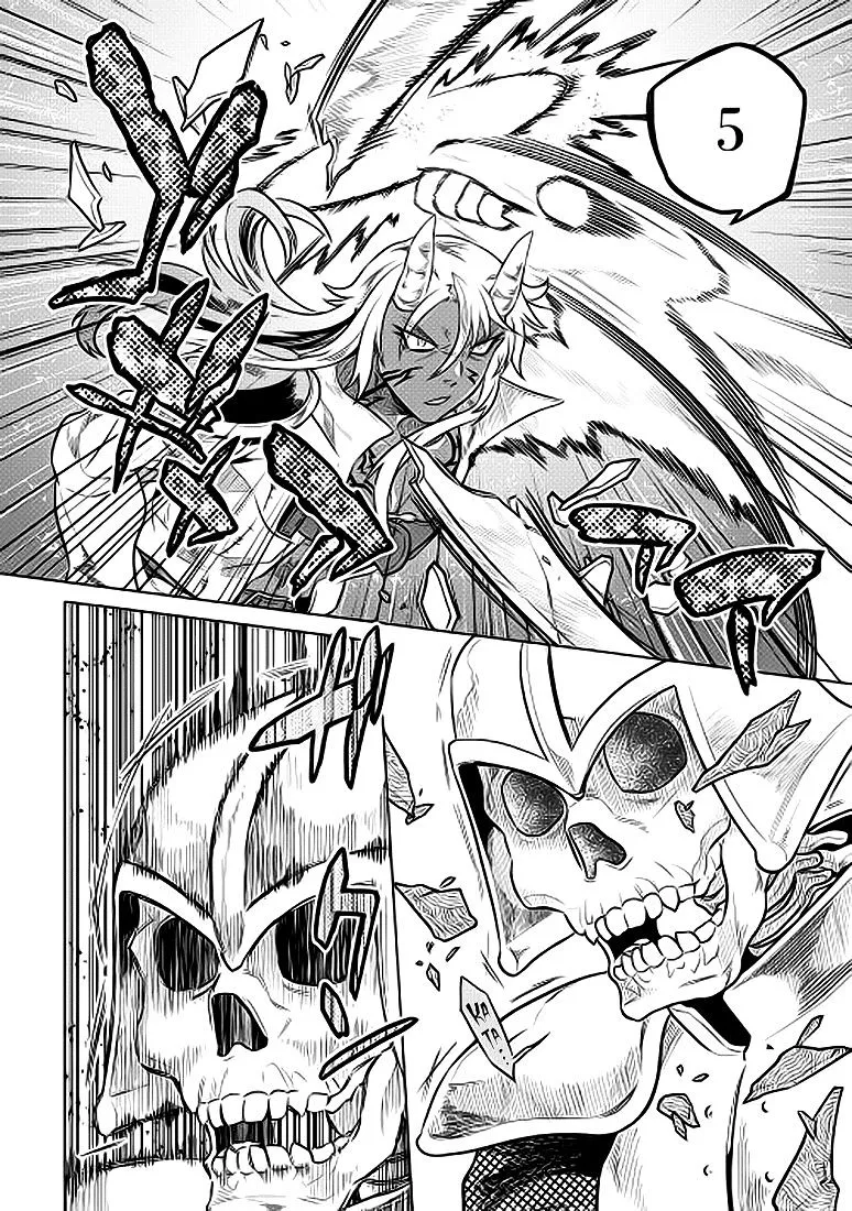 Re:monster Chapter 23 page 9 - 