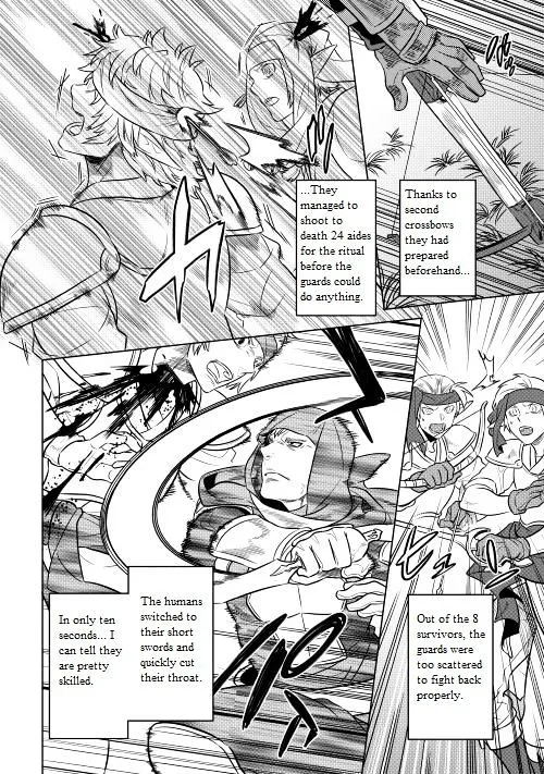 Re:monster Chapter 24 page 13 - 