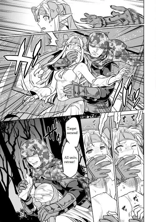 Re:monster Chapter 24 page 14 - 