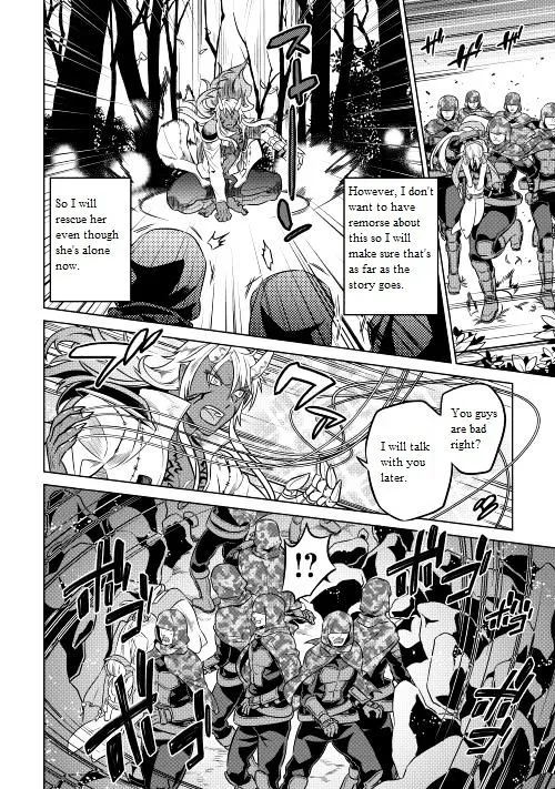 Re:monster Chapter 24 page 15 - 