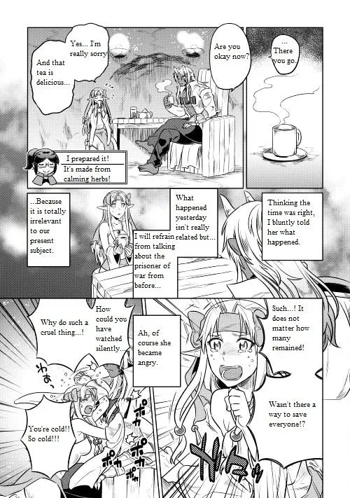 Re:monster Chapter 24 page 20 - 