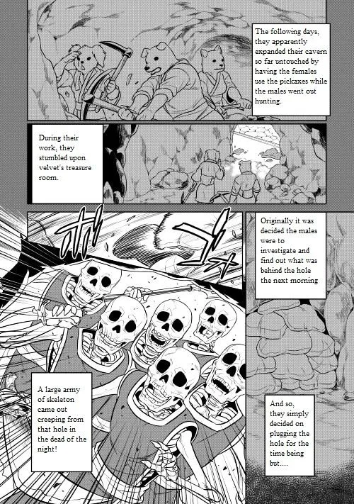 Re:monster Chapter 24 page 3 - 