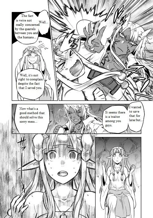 Re:monster Chapter 24 page 21 - 