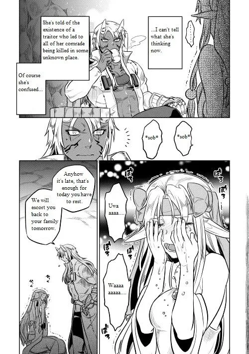 Re:monster Chapter 24 page 22 - 