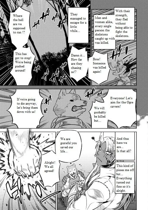 Re:monster Chapter 24 page 4 - 