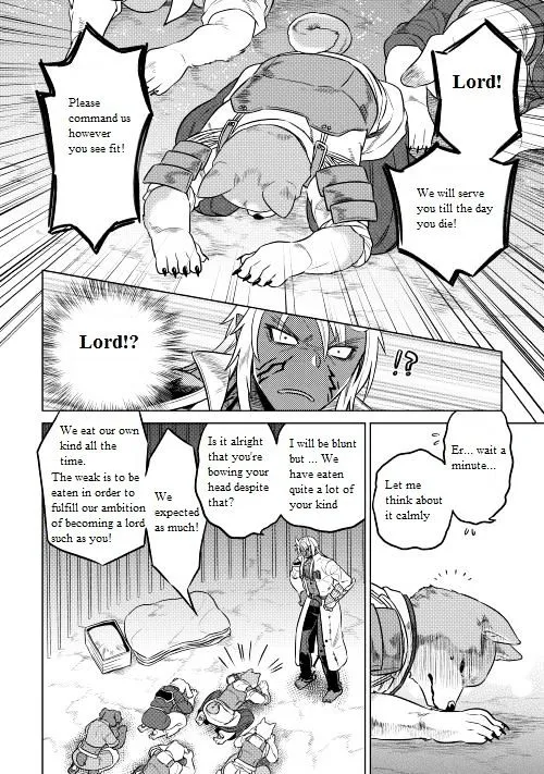 Re:monster Chapter 24 page 5 - 