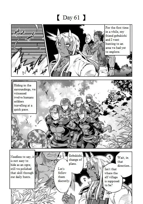 Re:monster Chapter 24 page 8 - 