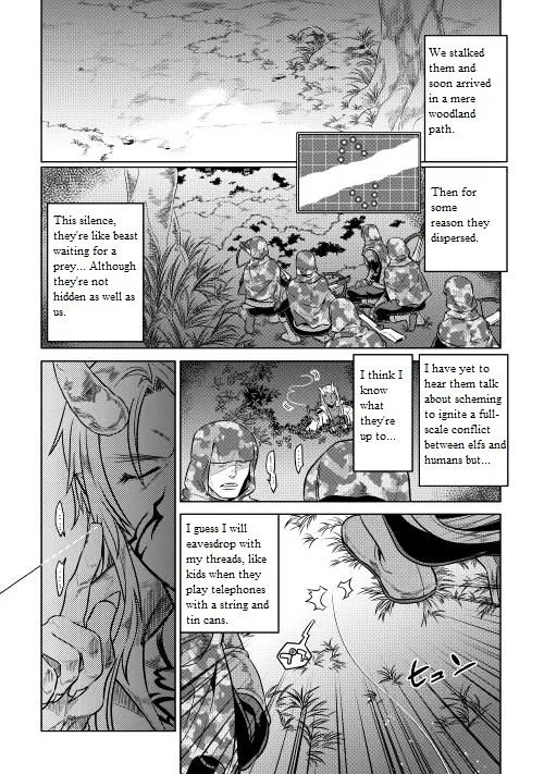 Re:monster Chapter 24 page 9 - 