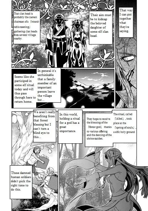 Re:monster Chapter 24 page 10 - 