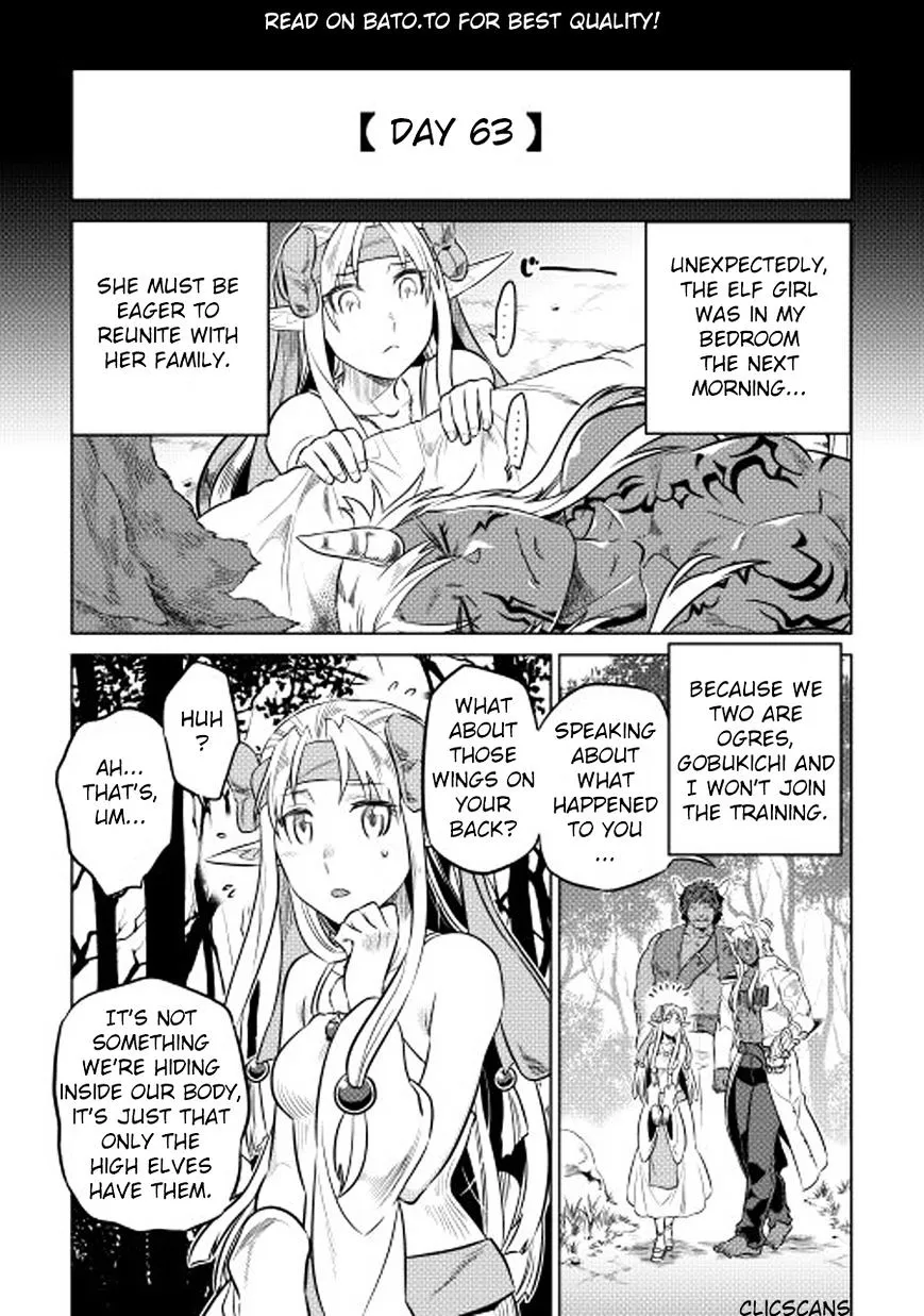 Re:monster Chapter 25 page 2 - 