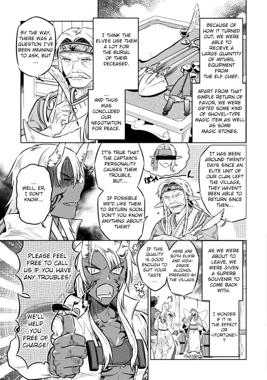 Re:monster Chapter 25 page 12 - 
