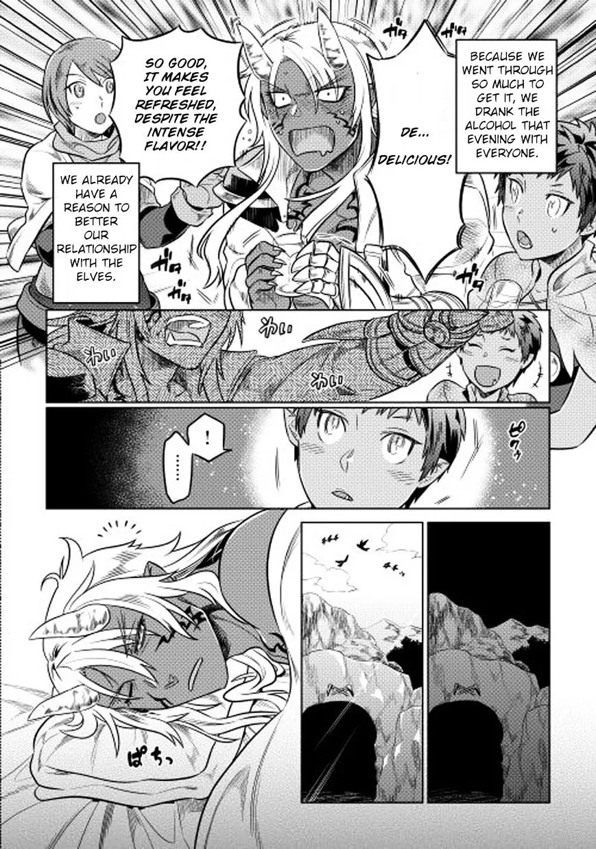 Re:monster Chapter 25 page 13 - 