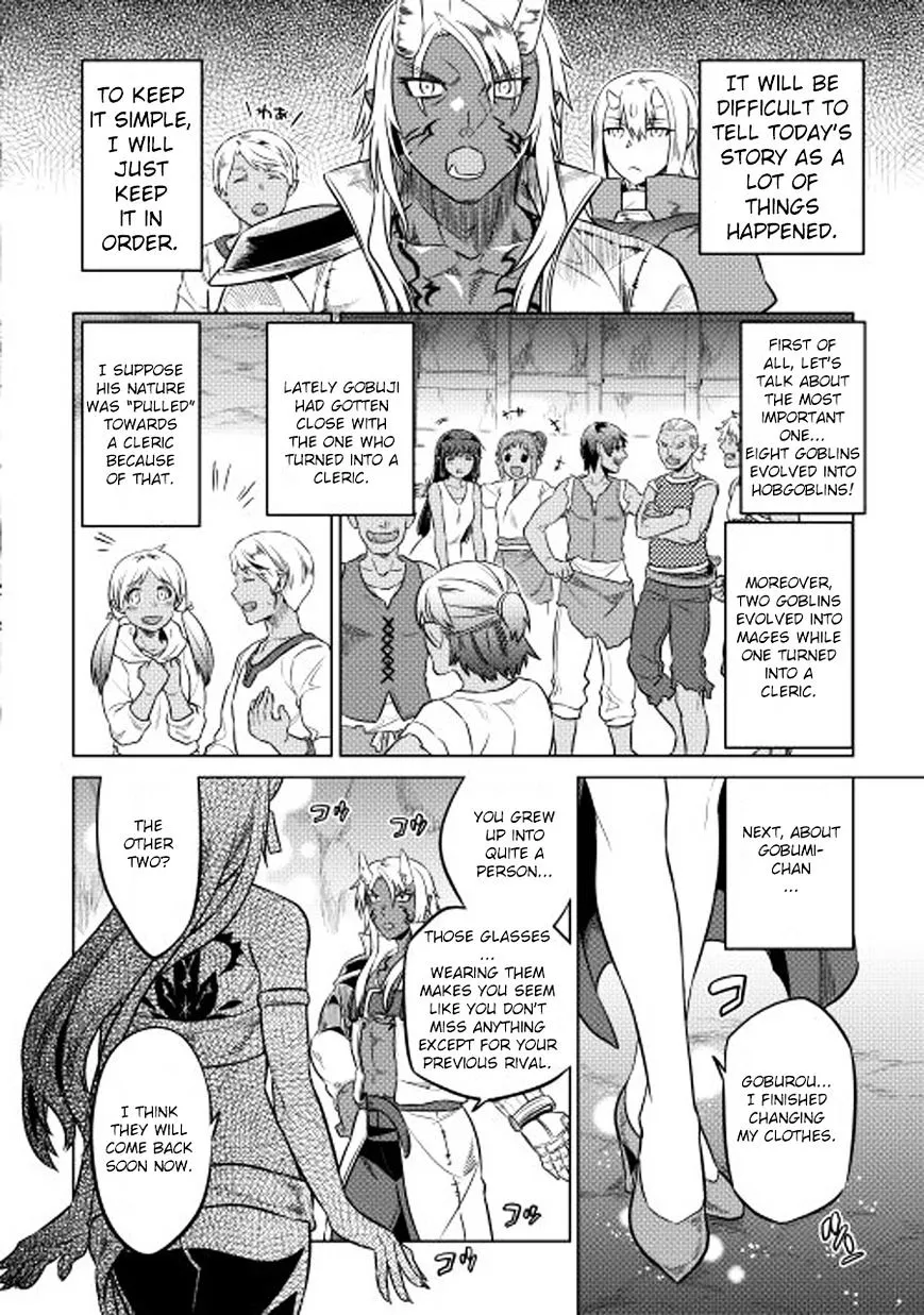 Re:monster Chapter 25 page 15 - 