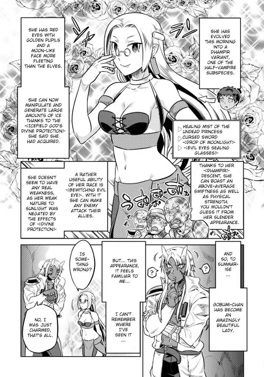 Re:monster Chapter 25 page 16 - 