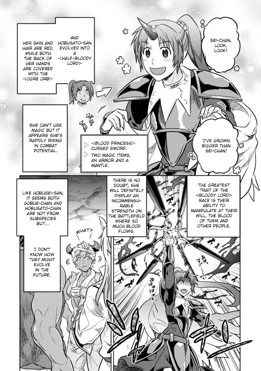 Re:monster Chapter 25 page 18 - 