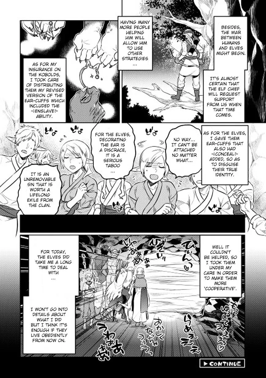 Re:monster Chapter 25 page 21 - 