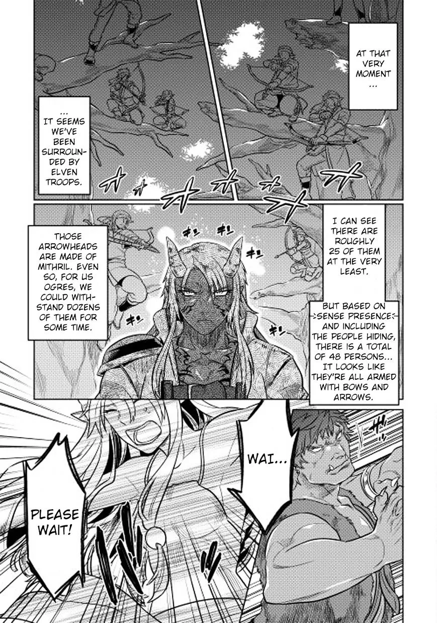Re:monster Chapter 25 page 4 - 