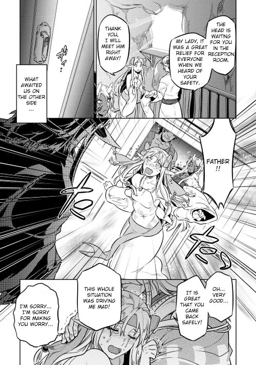 Re:monster Chapter 25 page 6 - 