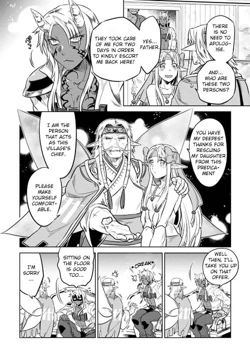 Re:monster Chapter 25 page 7 - 