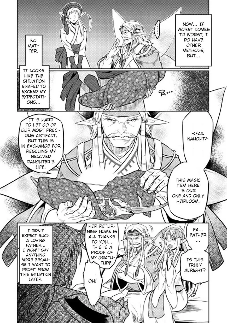 Re:monster Chapter 25 page 9 - 