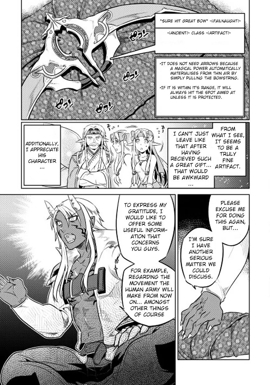 Re:monster Chapter 25 page 10 - 