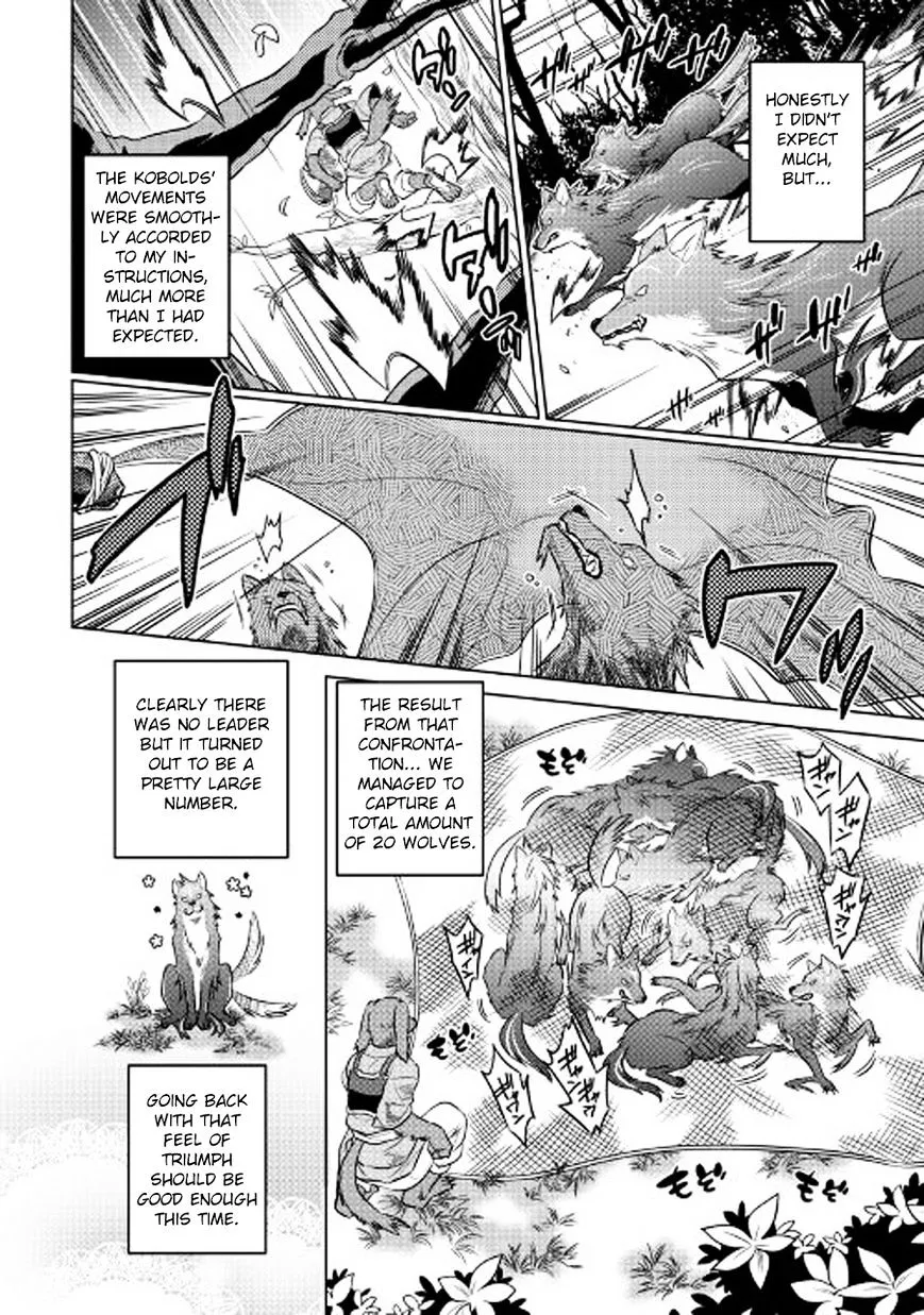 Re:monster Chapter 26 page 11 - 