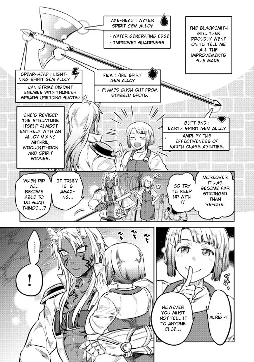 Re:monster Chapter 26 page 14 - 