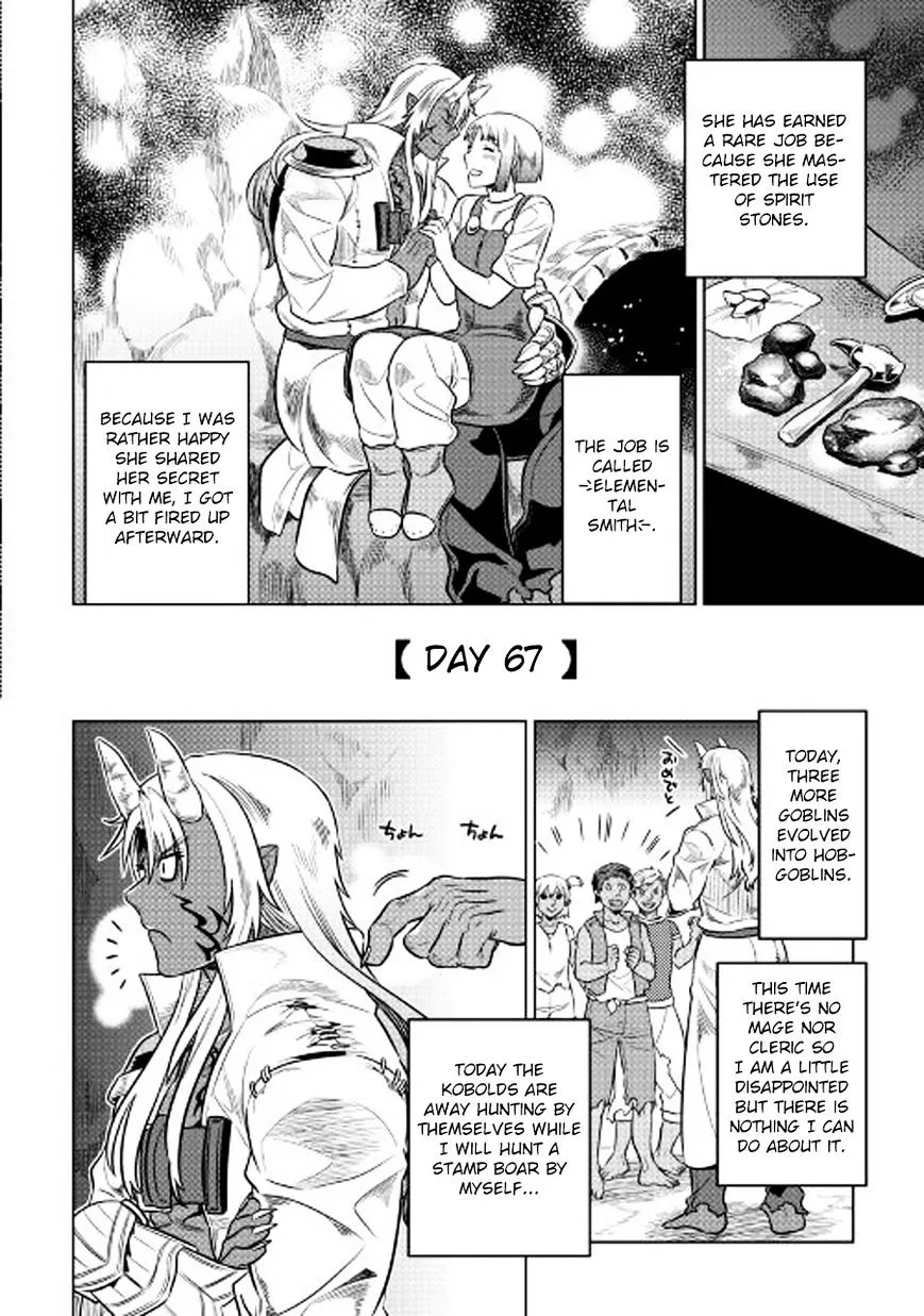Re:monster Chapter 26 page 15 - 