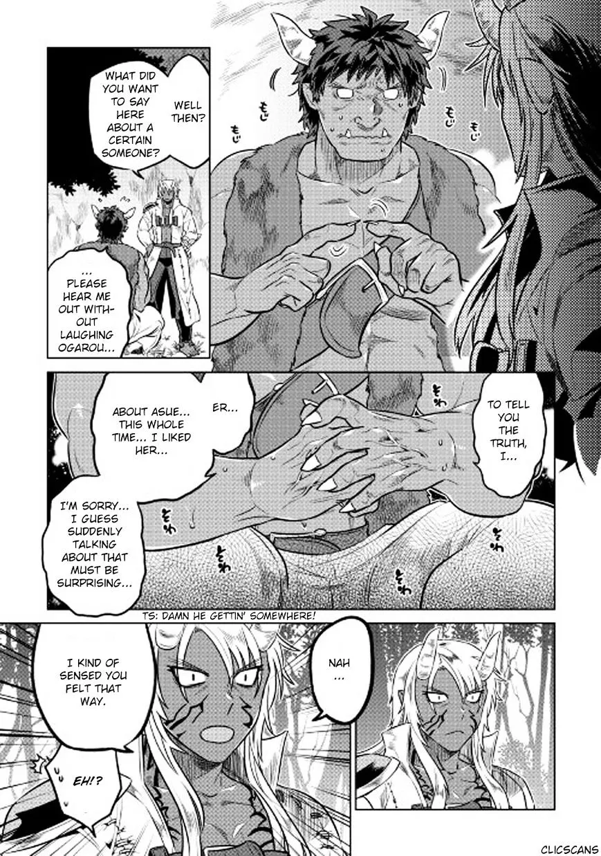 Re:monster Chapter 26 page 16 - 