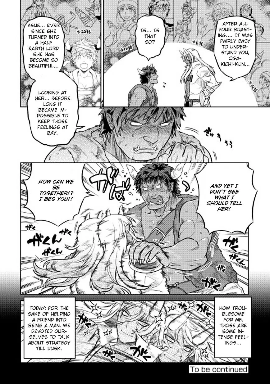 Re:monster Chapter 26 page 17 - 
