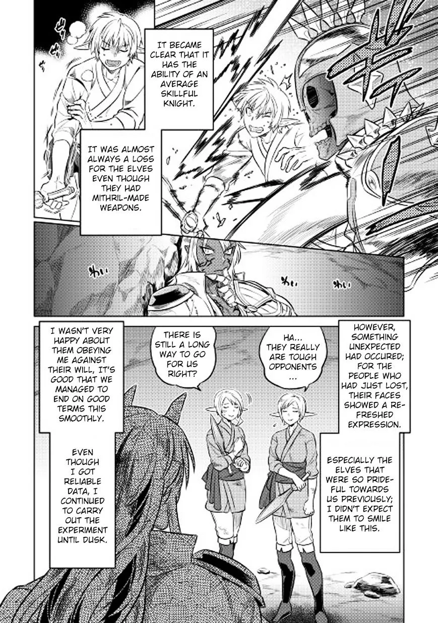 Re:monster Chapter 26 page 5 - 