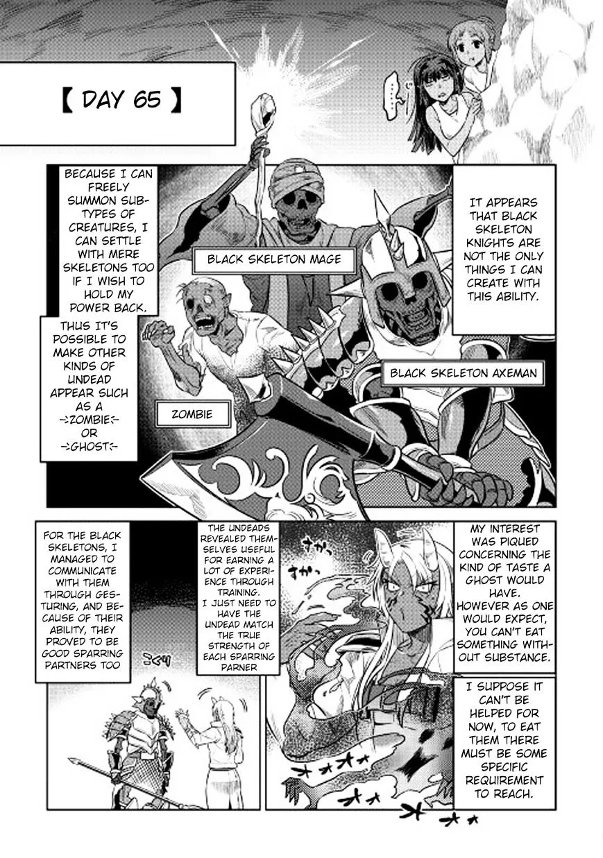 Re:monster Chapter 26 page 6 - 