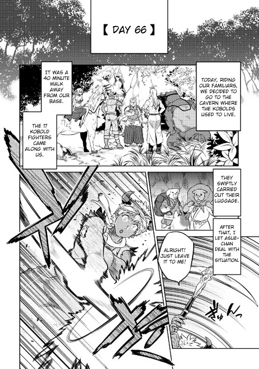 Re:monster Chapter 26 page 9 - 