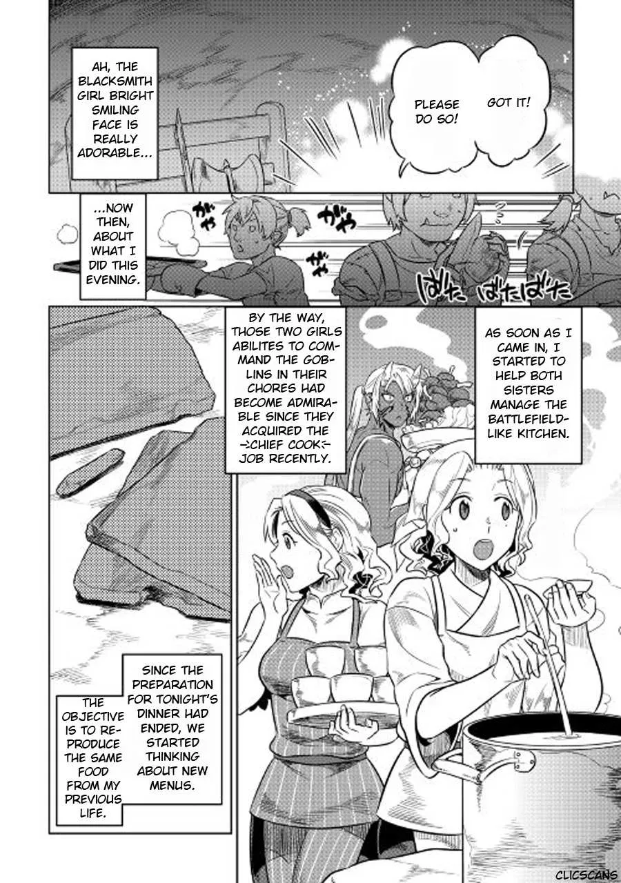 Re:monster Chapter 27.1 page 15 - 