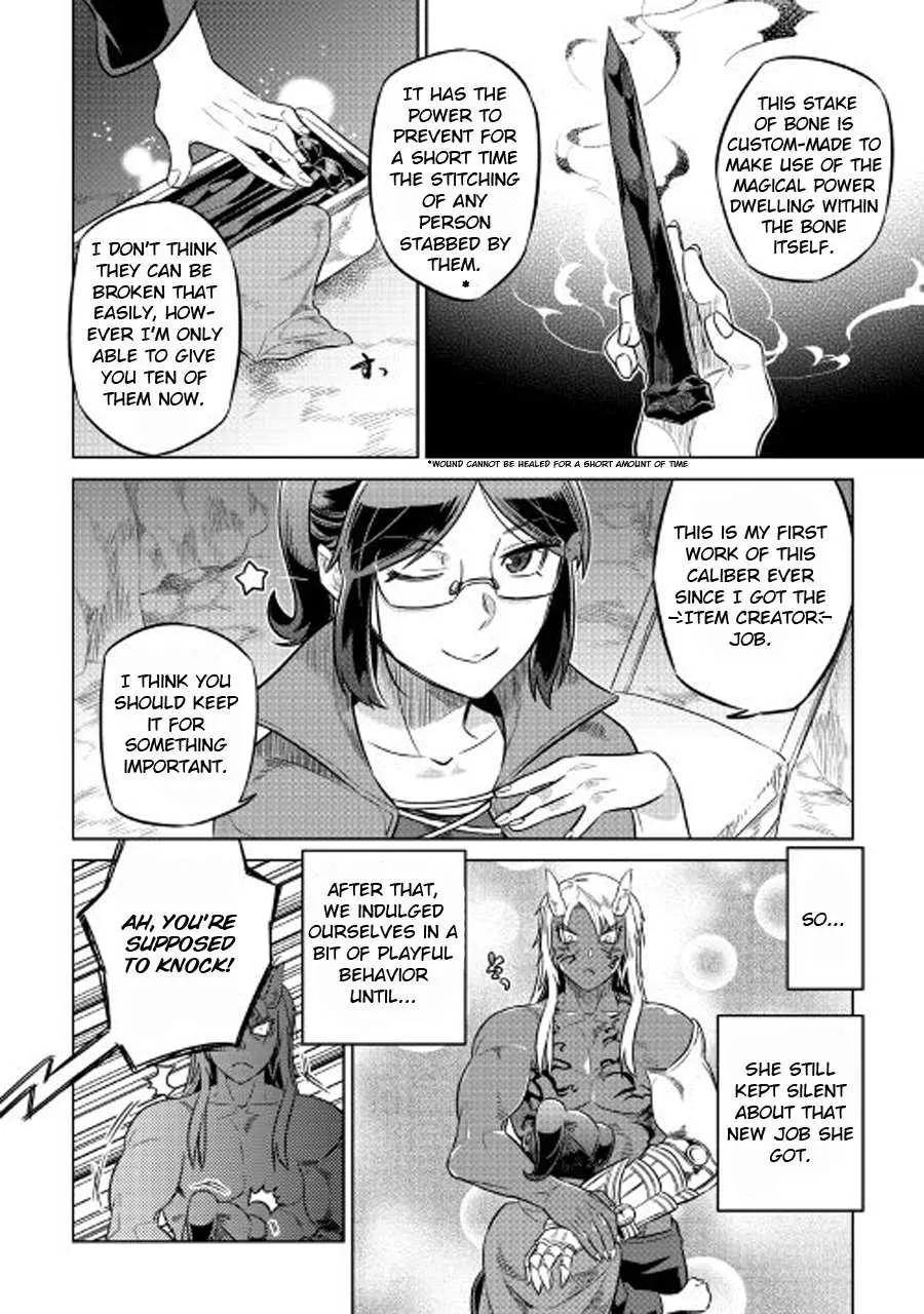 Re:monster Chapter 27.1 page 17 - 
