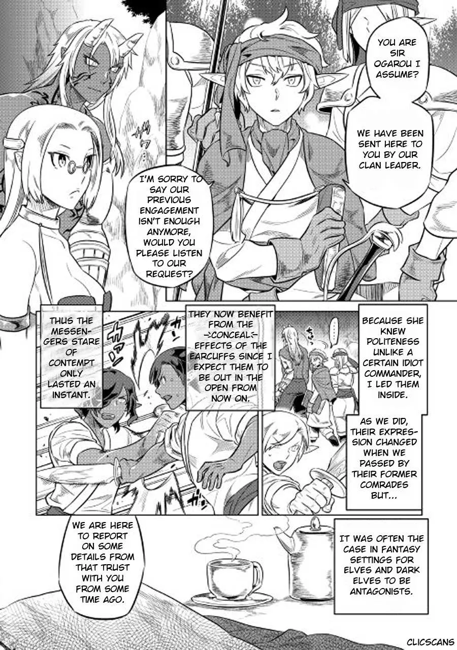 Re:monster Chapter 27.1 page 19 - 