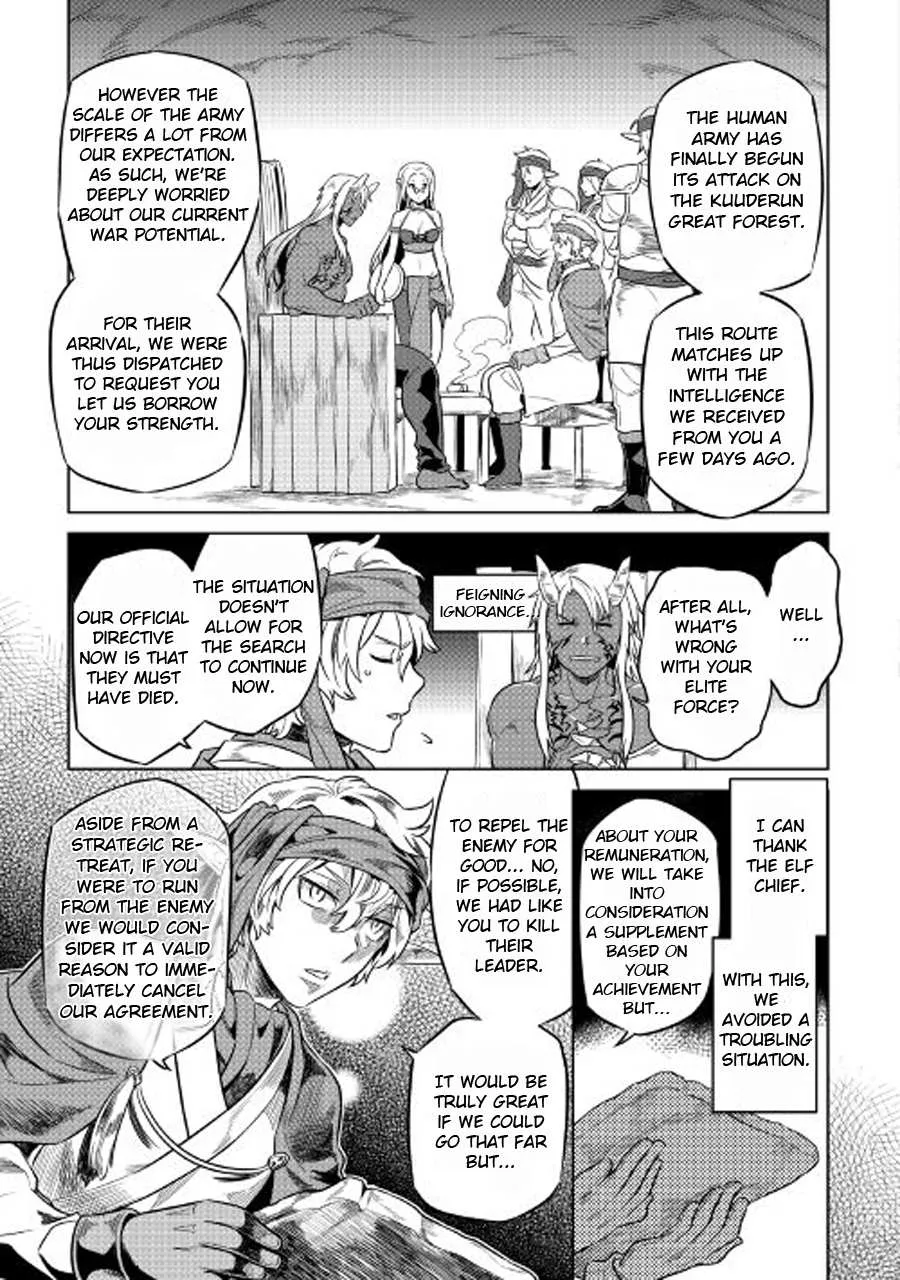 Re:monster Chapter 27.1 page 20 - 