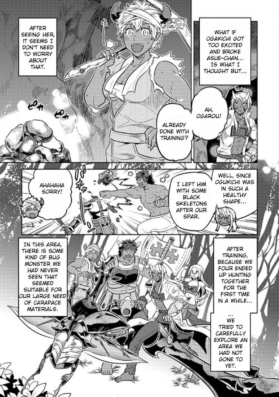 Re:monster Chapter 27.1 page 6 - 
