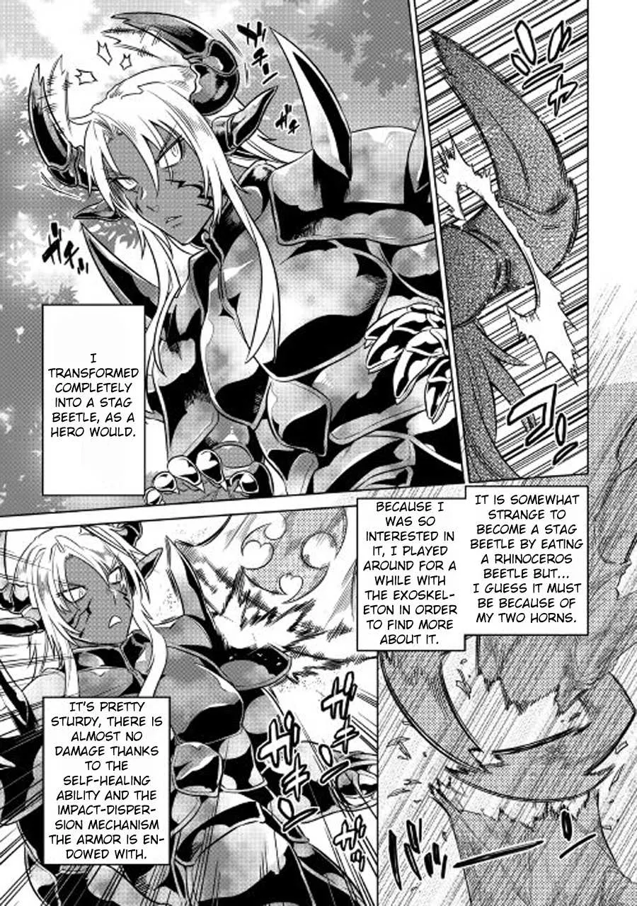 Re:monster Chapter 27.1 page 8 - 