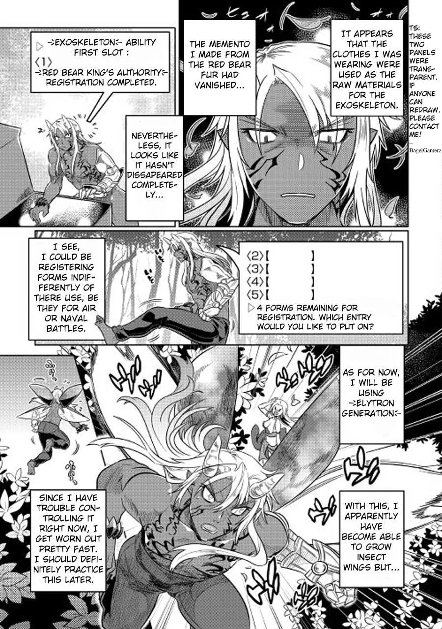 Re:monster Chapter 27.1 page 10 - 