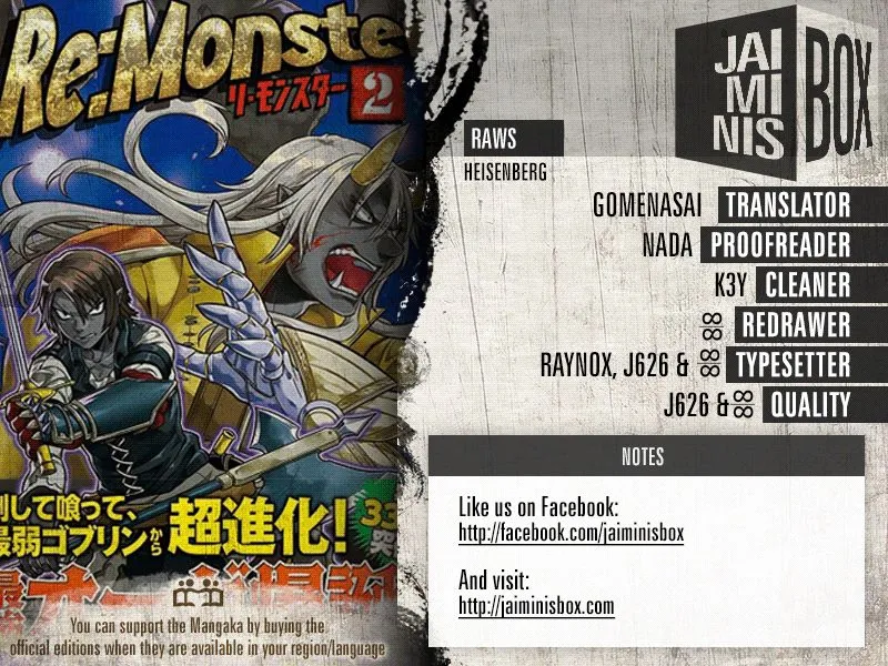 Re:monster Chapter 27.2 page 2 - 