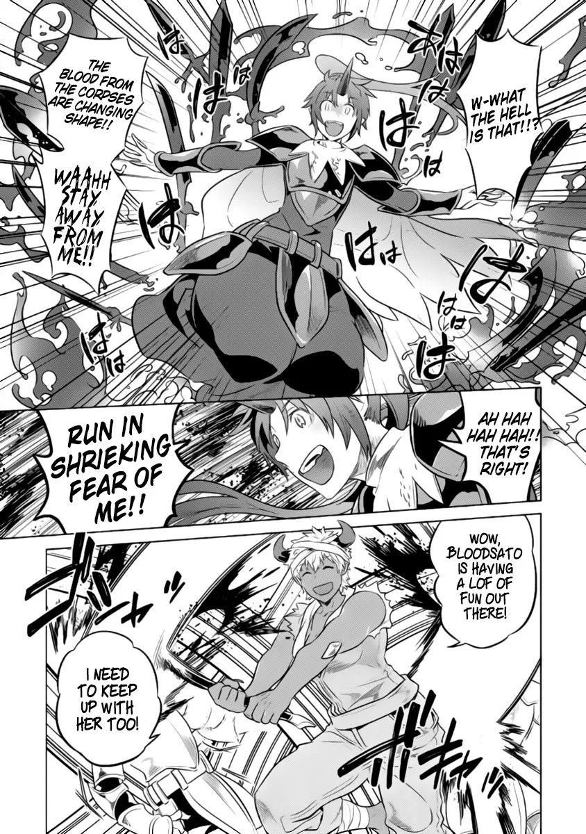Re:monster Chapter 27.2 page 16 - 
